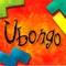 Ubongo – Puzzle Challenge (AppStore Link) 