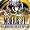 MOBIUS FINAL FANTASY (AppStore Link) 