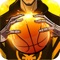Streetball Hero (AppStore Link) 