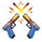 Double Guns (AppStore Link) 