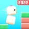 Square Bird - Flappy Chicken (AppStore Link) 