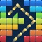 Bricks Ball Crusher (AppStore Link) 