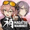 Magatsu Wahrheit (AppStore Link) 