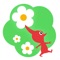 Pikmin Bloom (AppStore Link) 