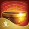 Bowls - Tibetan Singing Bowls (AppStore Link) 