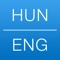 Dictionary Hungarian English (AppStore Link) 