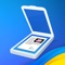Scanner Pro: Scan Document (AppStore Link) 