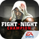 Fight Night Champion by EA Sports™ (AppStore Link) 