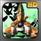 DoDonPachi Resurrection HD (AppStore Link) 