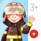 Tiny Firefighters: Kids' App (AppStore Link) 
