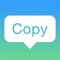 Clipboard Plus | Copy Widget (AppStore Link) 
