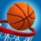 Basketball Stars™: Multiplayer (AppStore Link) 