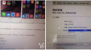 Október 10-én jelenthet meg az iPhone 6 Kínában