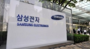Rekordvisszaesés a Samsungnál