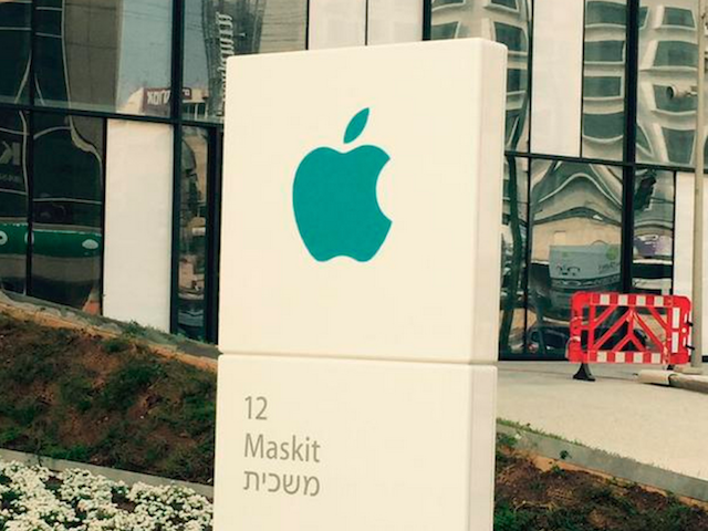 Tim Cook Izraelbe utazik az új Apple iroda megnyitójára