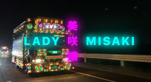 Shot on iPhone: bemutatkoznak az extravagáns japán kamionok